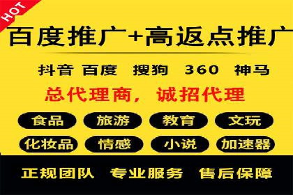 信息流营销的崛起与案例分析