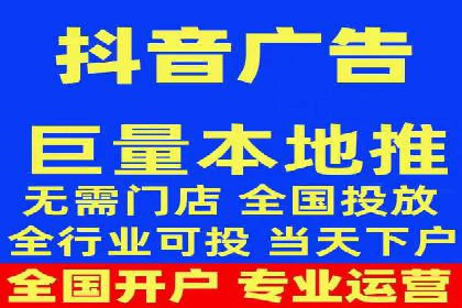 某企业SEM广告投放的优化策略